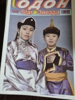 ���� �1 2006