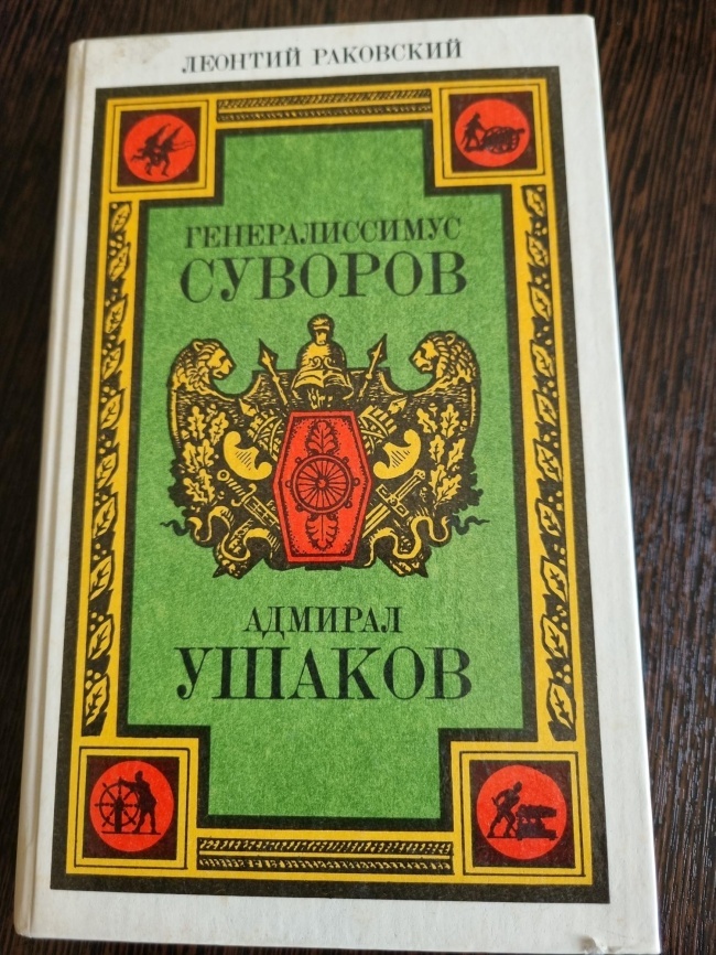 �������������� �������. ������� ������