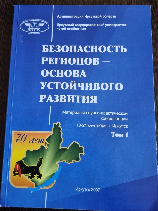 ������������ �������� � ������ ����������� ��������