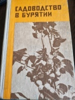 ����������� � �������