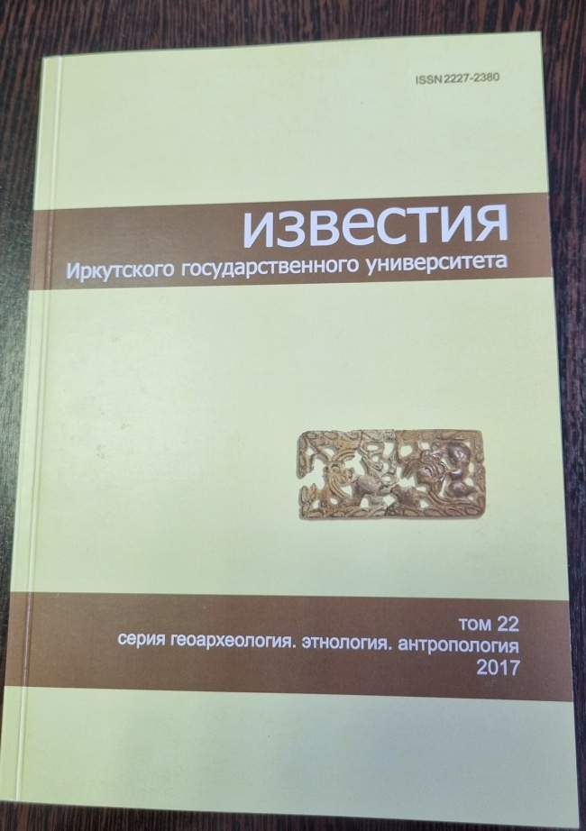 �������� ���������� ���������������� ������������