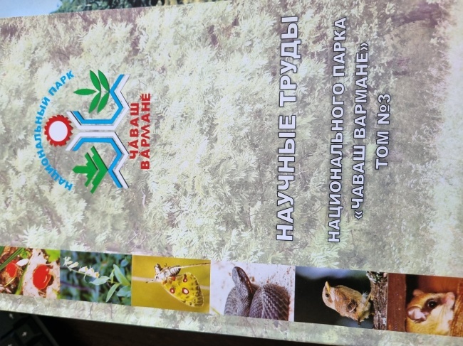 ������� ����� ������������� ����� "����� �������" ��� �3