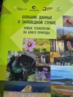 ������� ������ � ���������� ������ ����� ���������� �� ����� �������