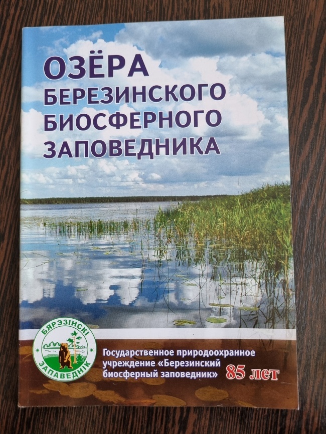 ���� ������������ ����������� �����������