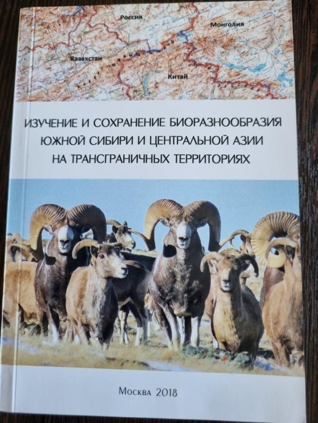 �������� � ���������� ��������������� ����� ������ � ����������� ���� �� �������������� �����������