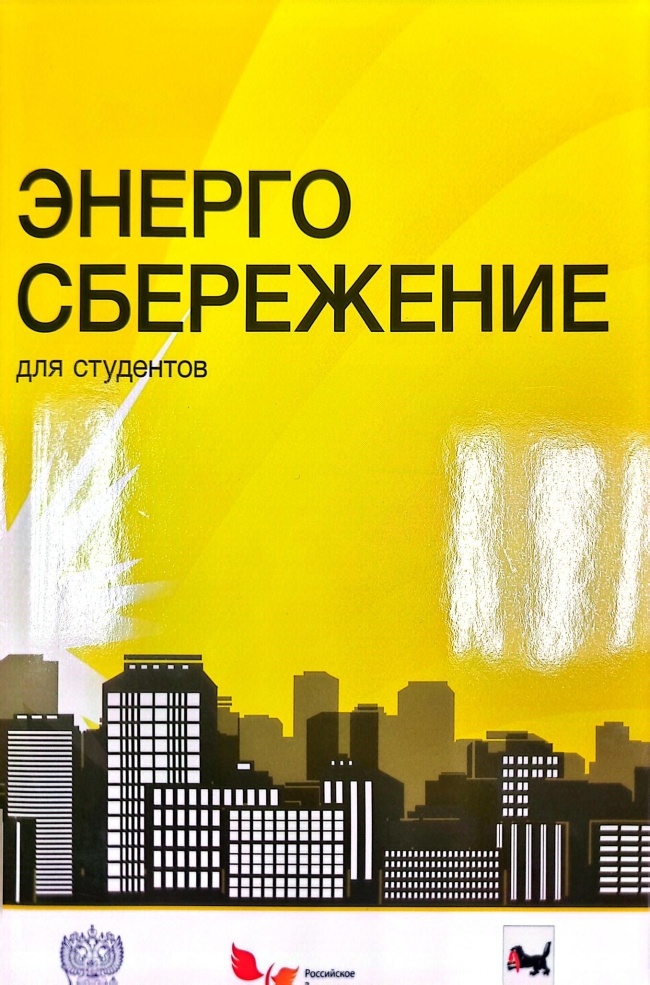 ���������������� ��� ���������