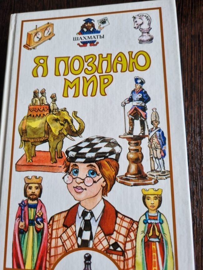 � ������ ���