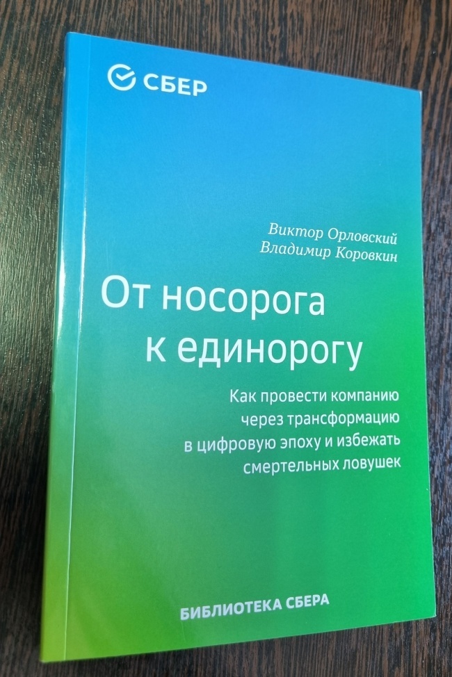 �� �������� � ��������� 