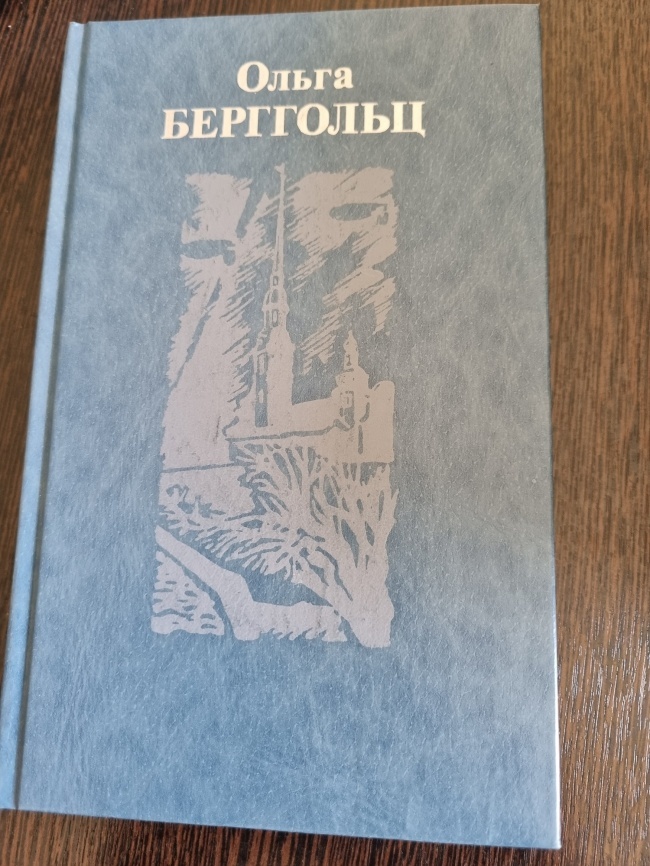 ����� ��������� ��� ������. ������������� � ����� 1941-1953 ����� 1941-1954