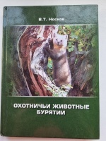 ��������� �������� �������