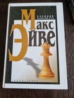 ������� ��������� ����