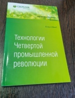 ���������� ��������� ������������ ���������