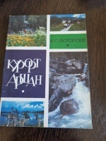 ������ �����