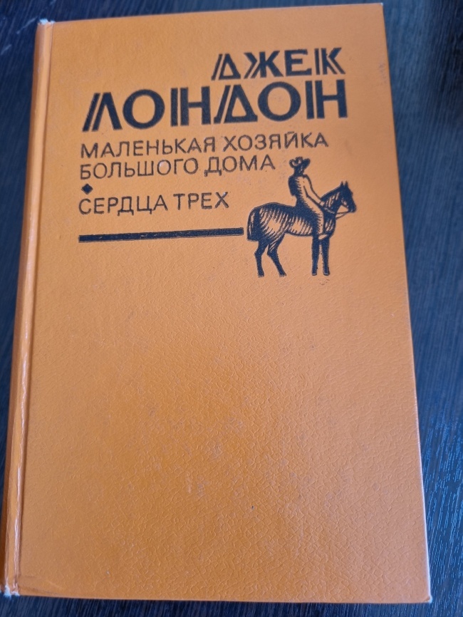 "��������� ������� �������� ����". "������ ����". ���� ������