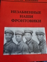 ����������� ���� ����������