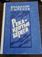 ����-������ ������