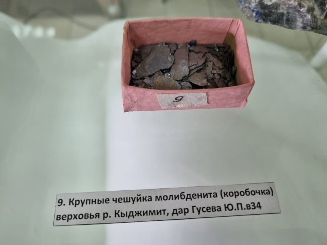 ������� ������� �����������