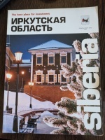 ��������� ������� 