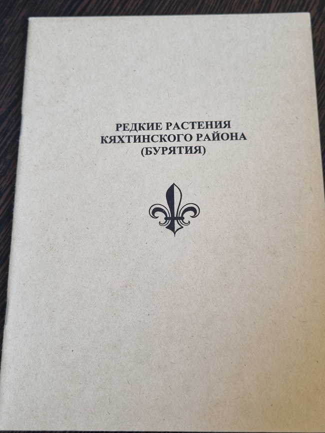 ������ �������� ����������� ������ (�������)