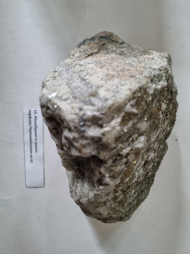 ���������� � ������-�������