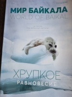 ��� �������