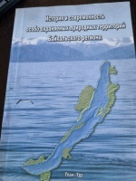 ������� � ������������� ����� ���������� ��������� ���������� ������������ �������