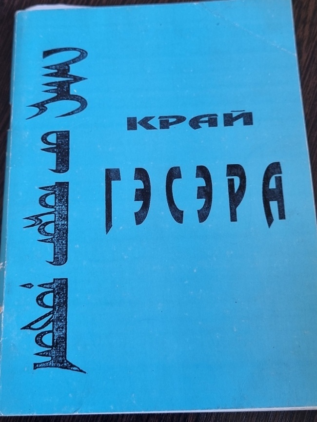 ���� ������