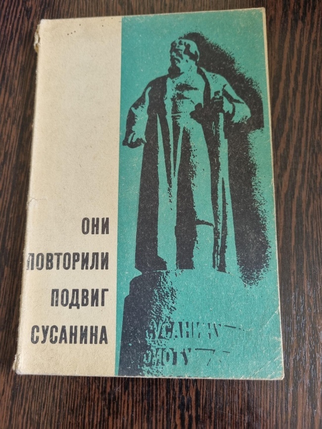 ��� ��������� ������ ��������