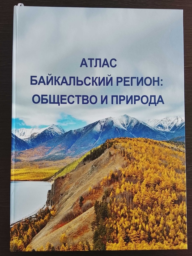 ����� ����������� ������: �������� � �������