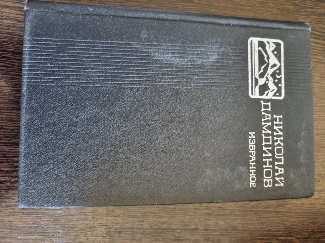 �����. �����. ������������. �����. ������� �������� ���������