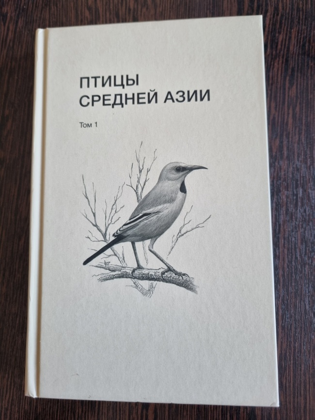 ����� ������� ���� ��� 1