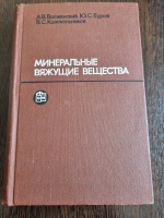 ����������� ������� ��������