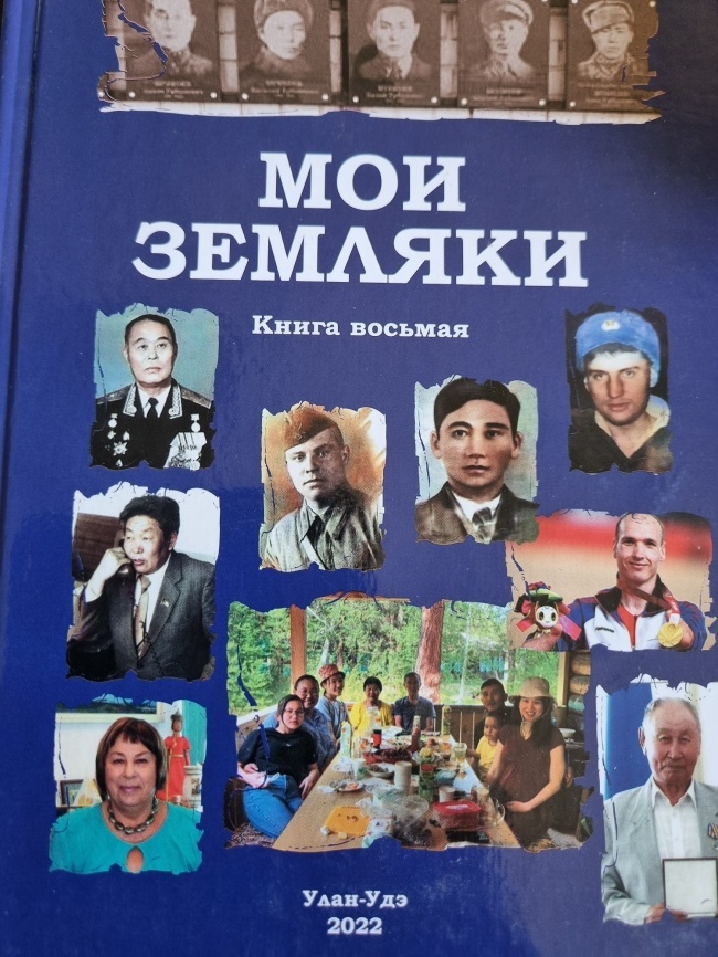 ��� �������