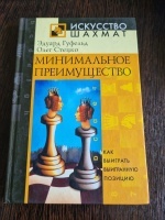 ����������� ������������