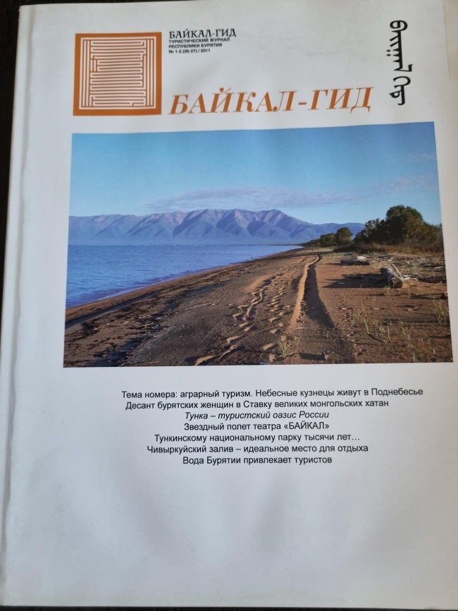 ������-���