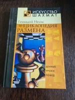 ������������ �������