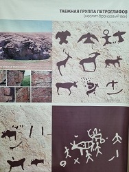 ����������� �����������