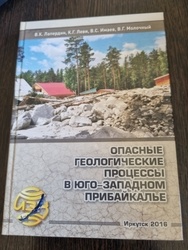 ������� ������������� �������� � ���-�������� �����������