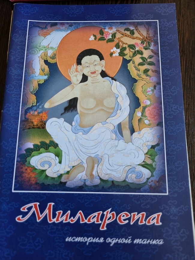 �������� ������� ����� ����� 