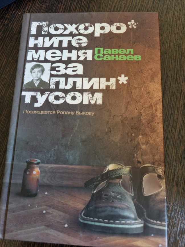 ���������� ���� �� ���������