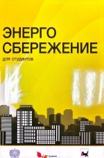 ���������������� ��� ���������