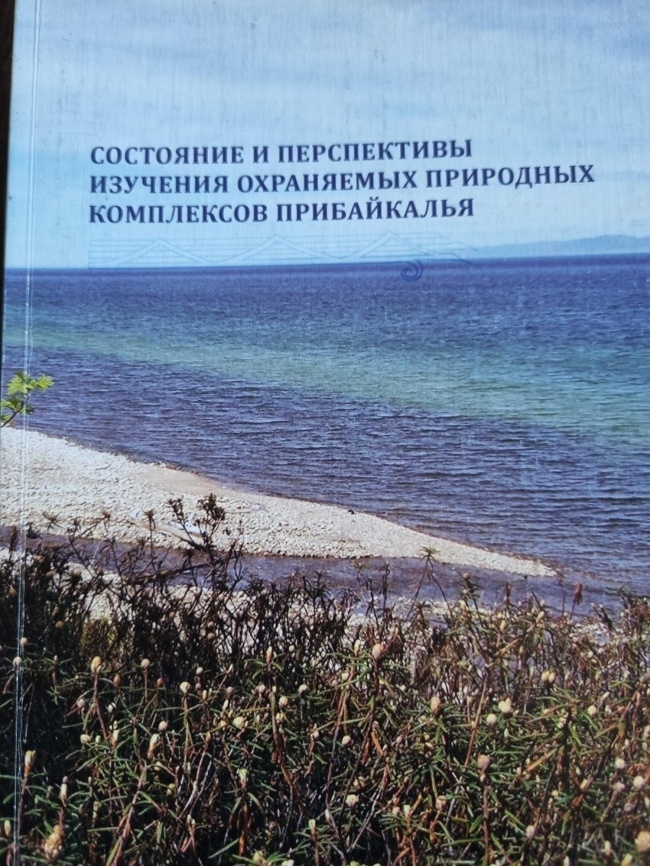 ��������� � ����������� �������� ���������� ��������� ���������� �����������