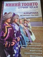 ����� ������ (����� ����)