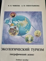 ������������� ������