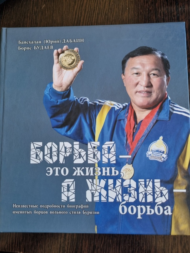 ������ � ��� �����, � ����� � ������