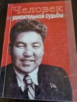 ������� ������������ ������