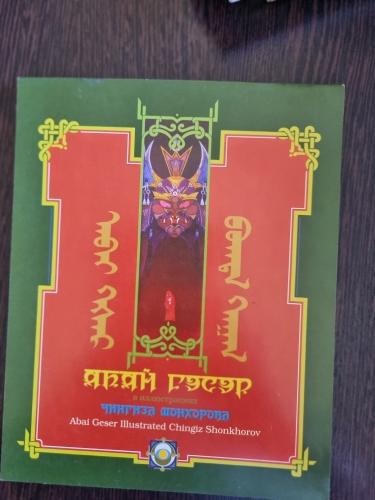 ���� ����� � ������������ ������� ���������