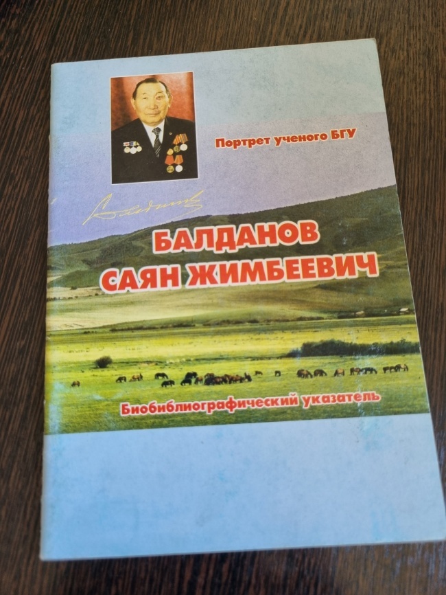 ������� ���� ���������