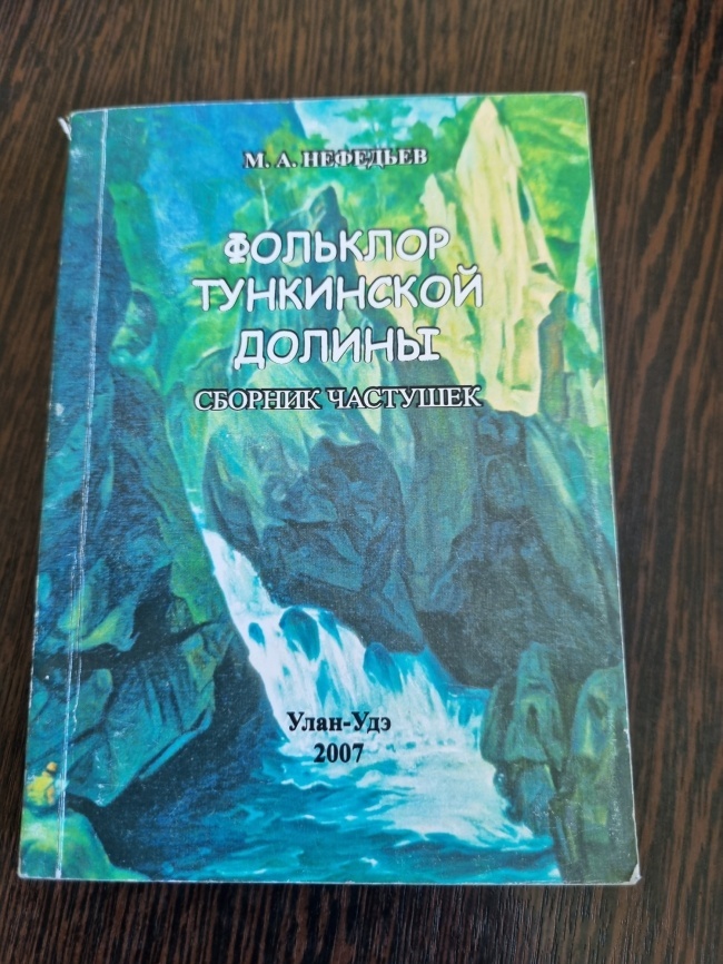 �������� ���������� ������