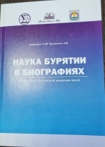 ����� ������� � ����������. �������� ��� ��������� �.�.